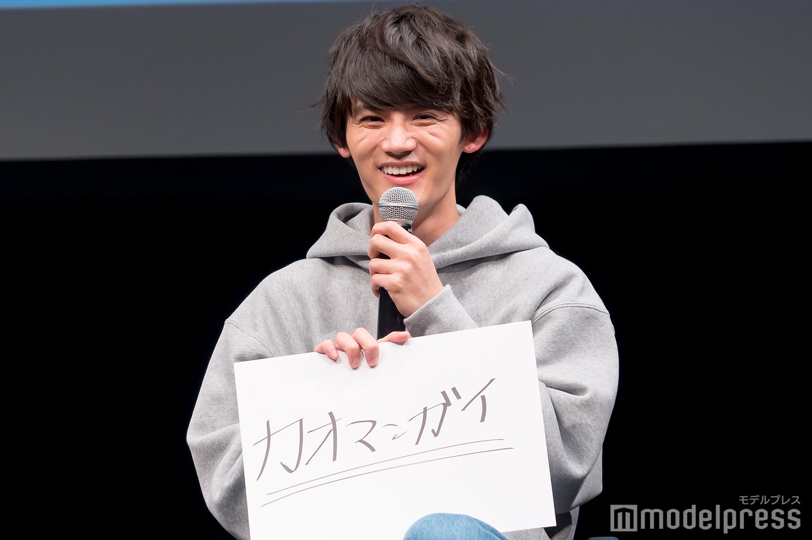 藤原大祐（C）モデルプレス