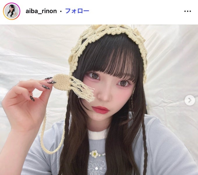 相塲星⾳Instagramより