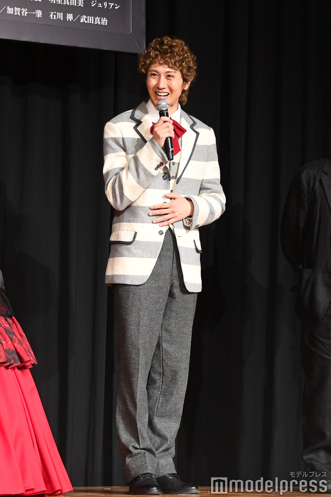 太田基裕（C）モデルプレス