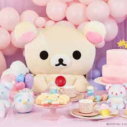 スイーツブッフェ with コリラックマ ~お空のくるりんわたあめ~(C)2024 San-X Co., Ltd. All Rights Reserved.