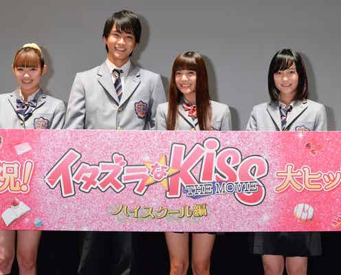 劇団EXILE佐藤寛太、観客9割挙手の現実に異論「絶対やめろって」