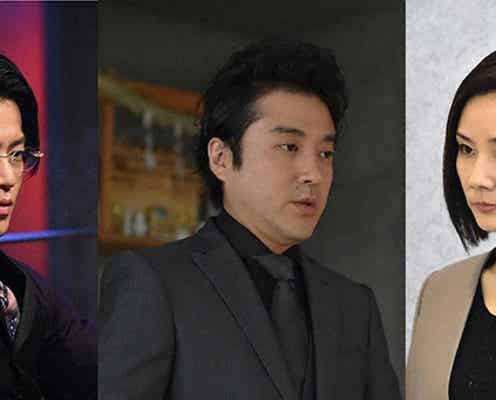 生田斗真×小栗旬ドラマ「ウロボロス」、副音声企画「ウラバラス」が復活