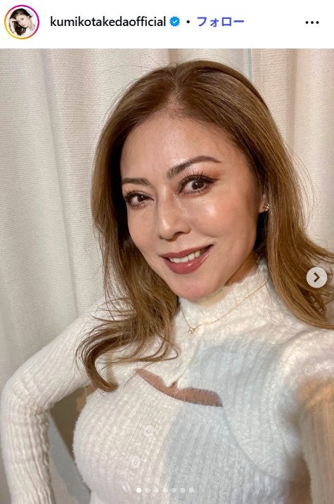 武田久美子、娘顔出しのお出かけショット公開 美ボディ際立つキャミソール姿に「ずっと綺麗」「セクシー」の声