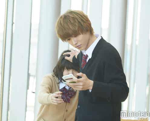 山崎賢人、二階堂ふみを鷲掴み “ドS王子”ぶりが止まらない