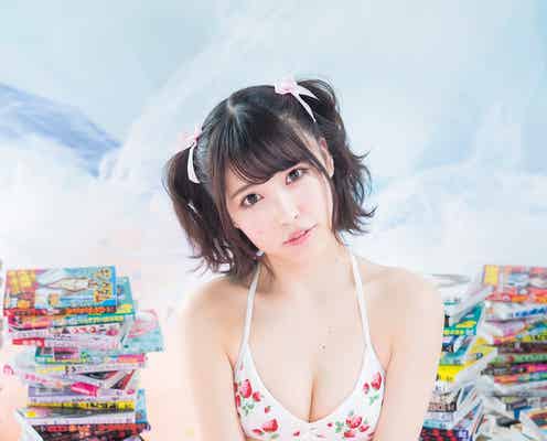 “圧倒的ビジュアル”アキシブproject小此木流花の美貌に釘付け
