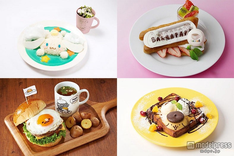 可愛いキャラカフェが見逃せない！今年オープンを厳選【2015年末特集】