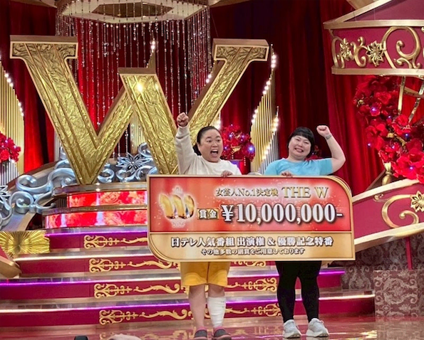 ニッチェ・江上敬子、「1番面白いコントを」有言実行で勝ち取った『THE W』優勝を報告