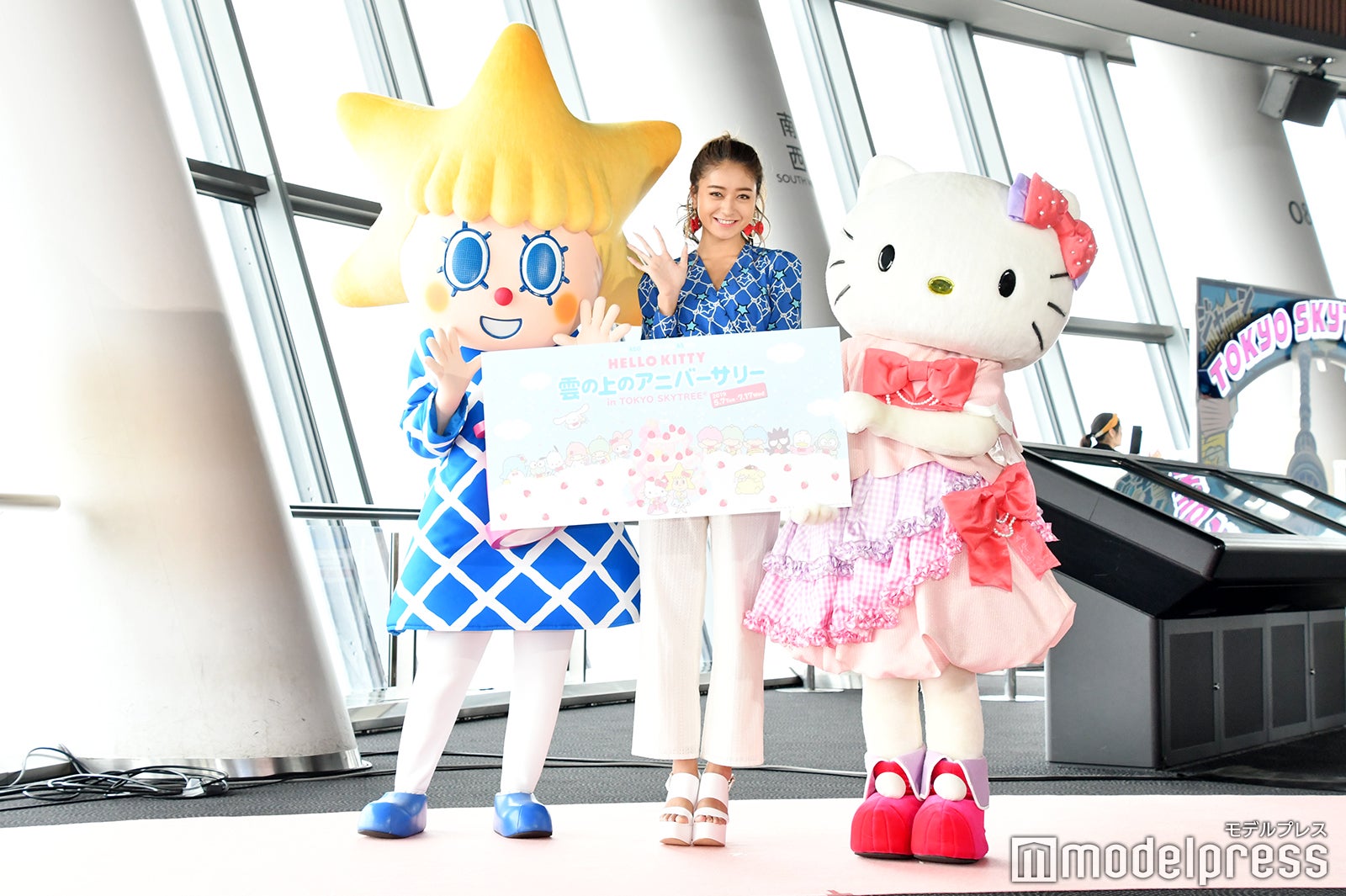 （中央）みちょぱ（C）モデルプレス