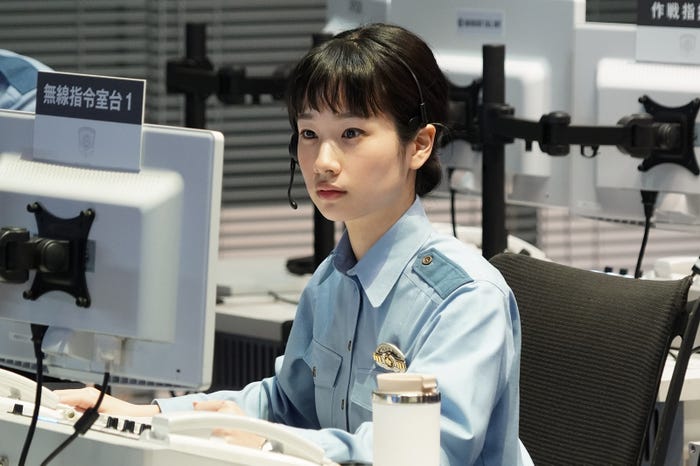 藤間爽子(C)日本テレビ