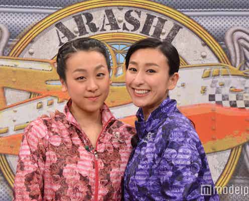 嵐・櫻井翔も驚く「姉妹ツーショット」浅田舞・真央姉妹が2人で初の試み