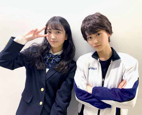 乃木坂46山下美月の男装姿がかっこいい 久保史緒里との“カップル2ショット”「乃木撮」先行カット公開