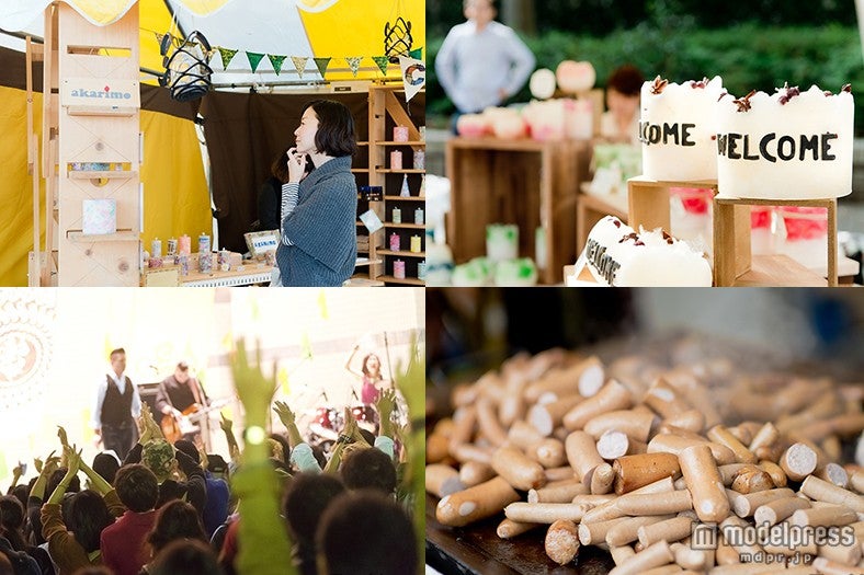 グルメ＆マーケット200店舗集結、自由にオーガニックを楽しむ野外フェス