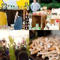 グルメ&マーケット200店舗集結、自由にオーガニックを楽しむ野外フェス/画像提供:earth garden【モデルプレス】