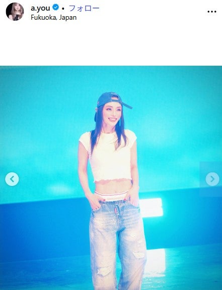 浜崎あゆみ Instagramより