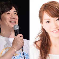 ライセンス藤原一裕 山口美沙 第1子出産を発表 モデルプレス