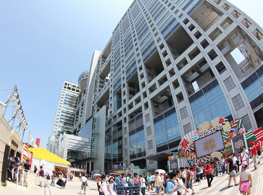 ようこそ!! ワンガン夏祭り THE ODAIBA