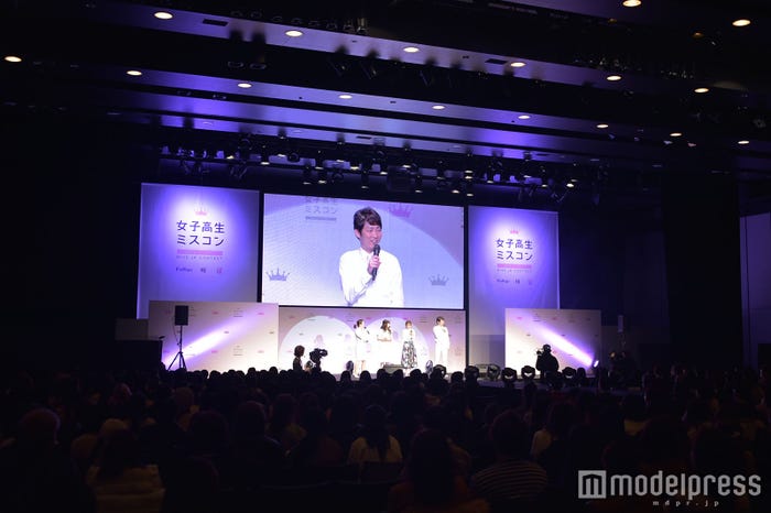 「女子高生ミスコン2016‐2017」全国ファイナル審査(C)モデルプレス