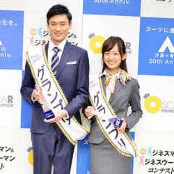 （左から）“美”ジネスマン・グランプリの山本学さん、“美”ジネスウーマン・グランプリの千田絵民さん