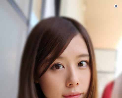 有村藍里、中傷コメントに言及
