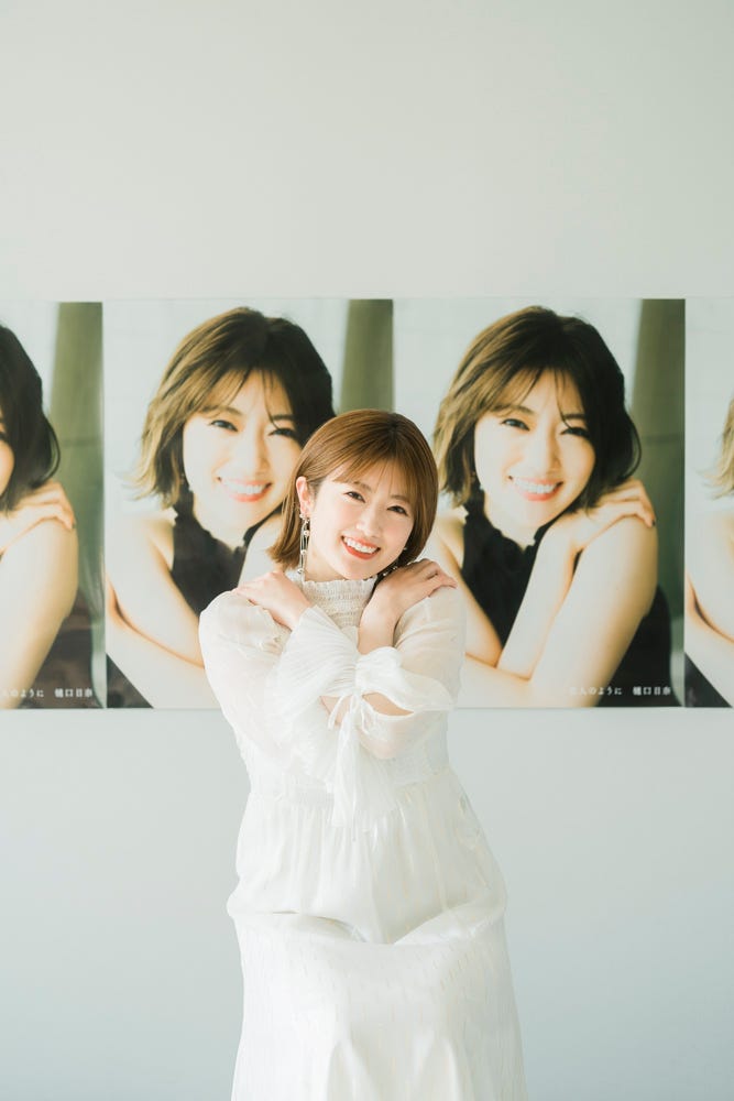 樋口日奈/撮影:岡田 健