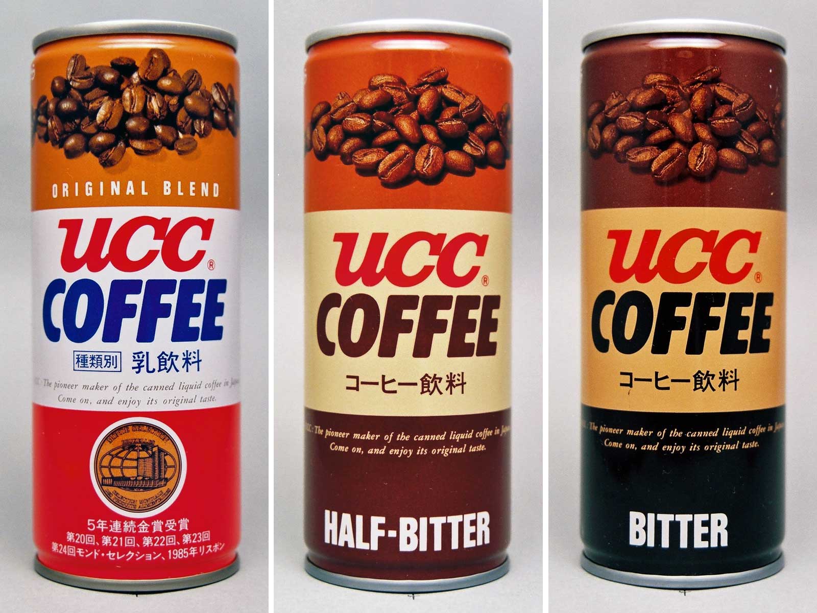 UCCコーヒー4代目パッケージ3種類(オリジナル・ハーフビター・ビター)