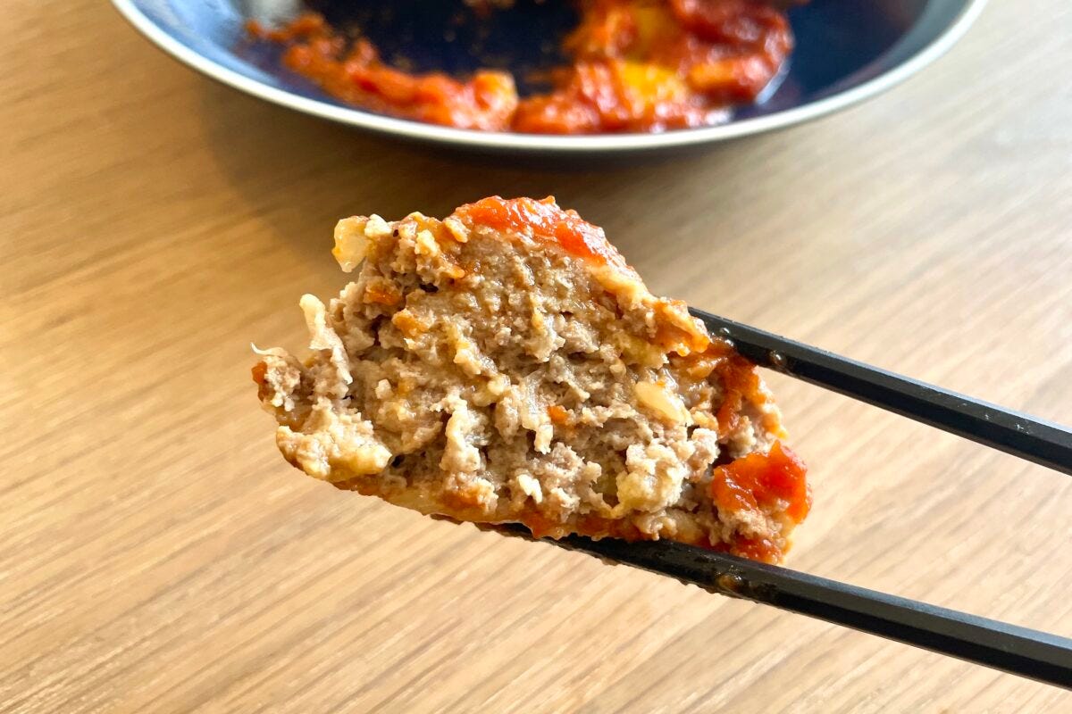 森山中・大島　トマトソースハンバーグ