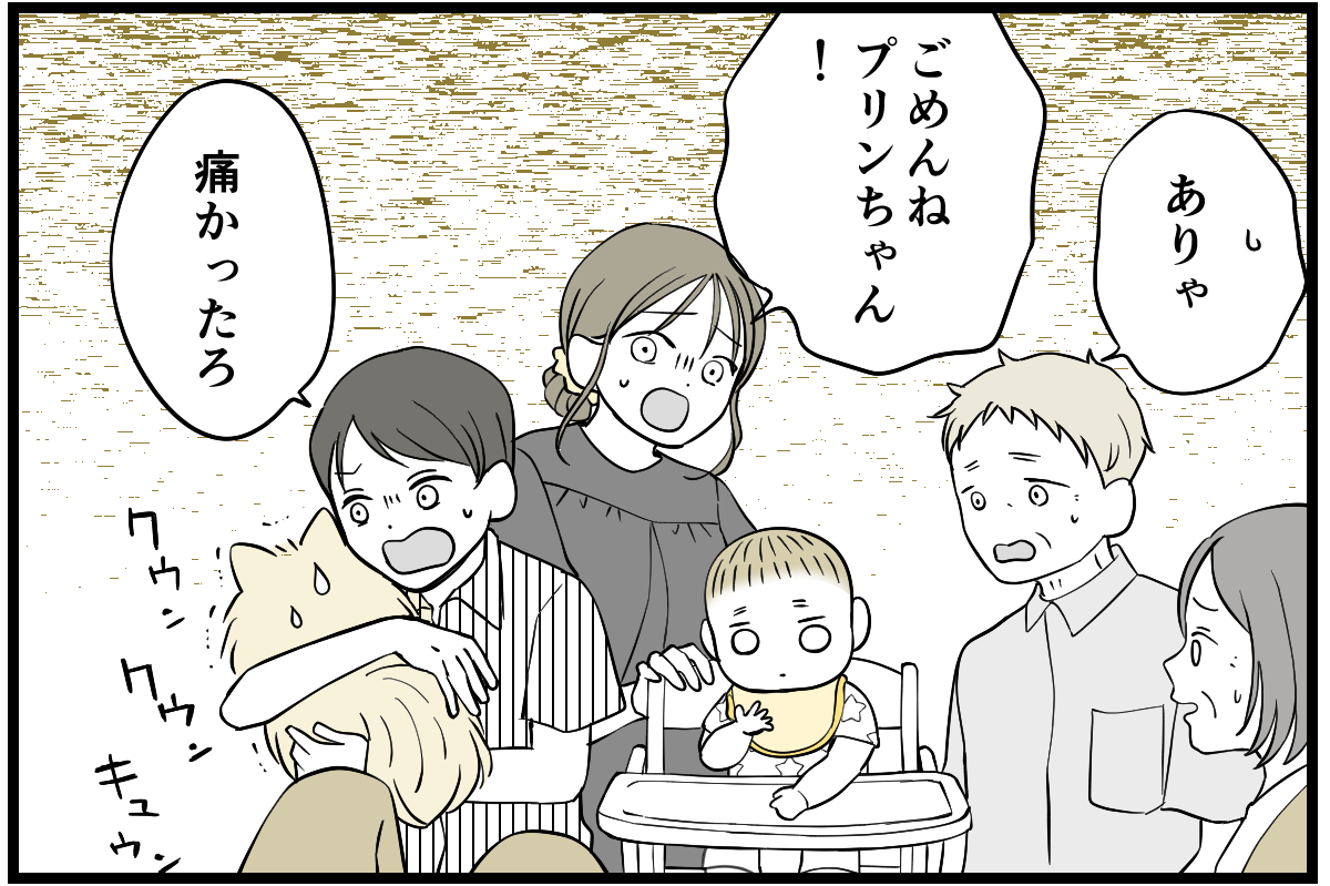2-2_1