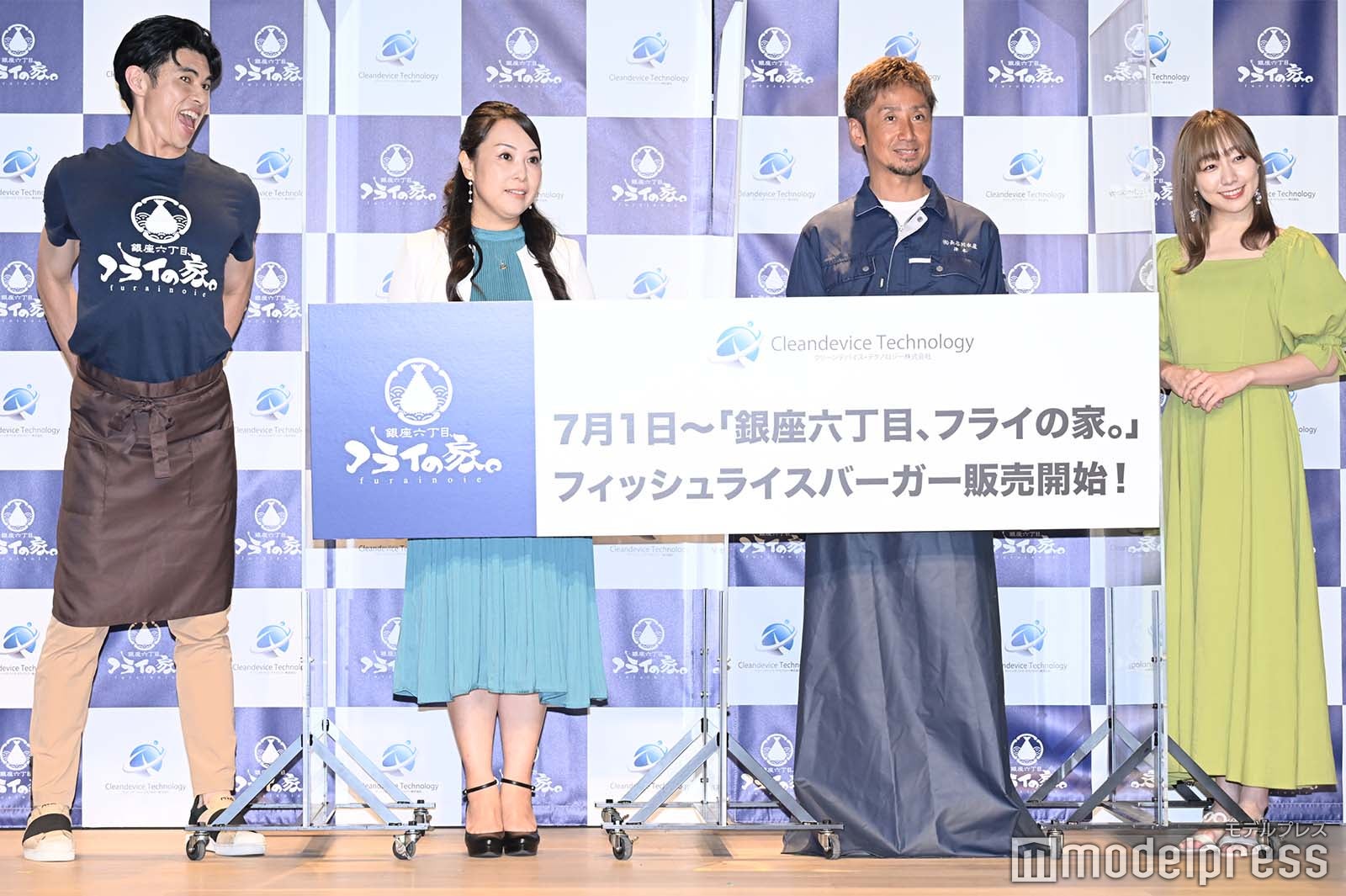 商品発表会出席者 （C）モデルプレス