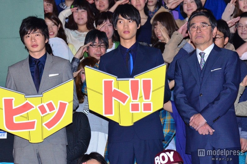 田中圭、福士蒼汰、石坂浩二