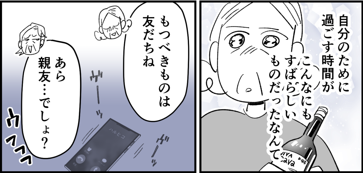 6_3_3