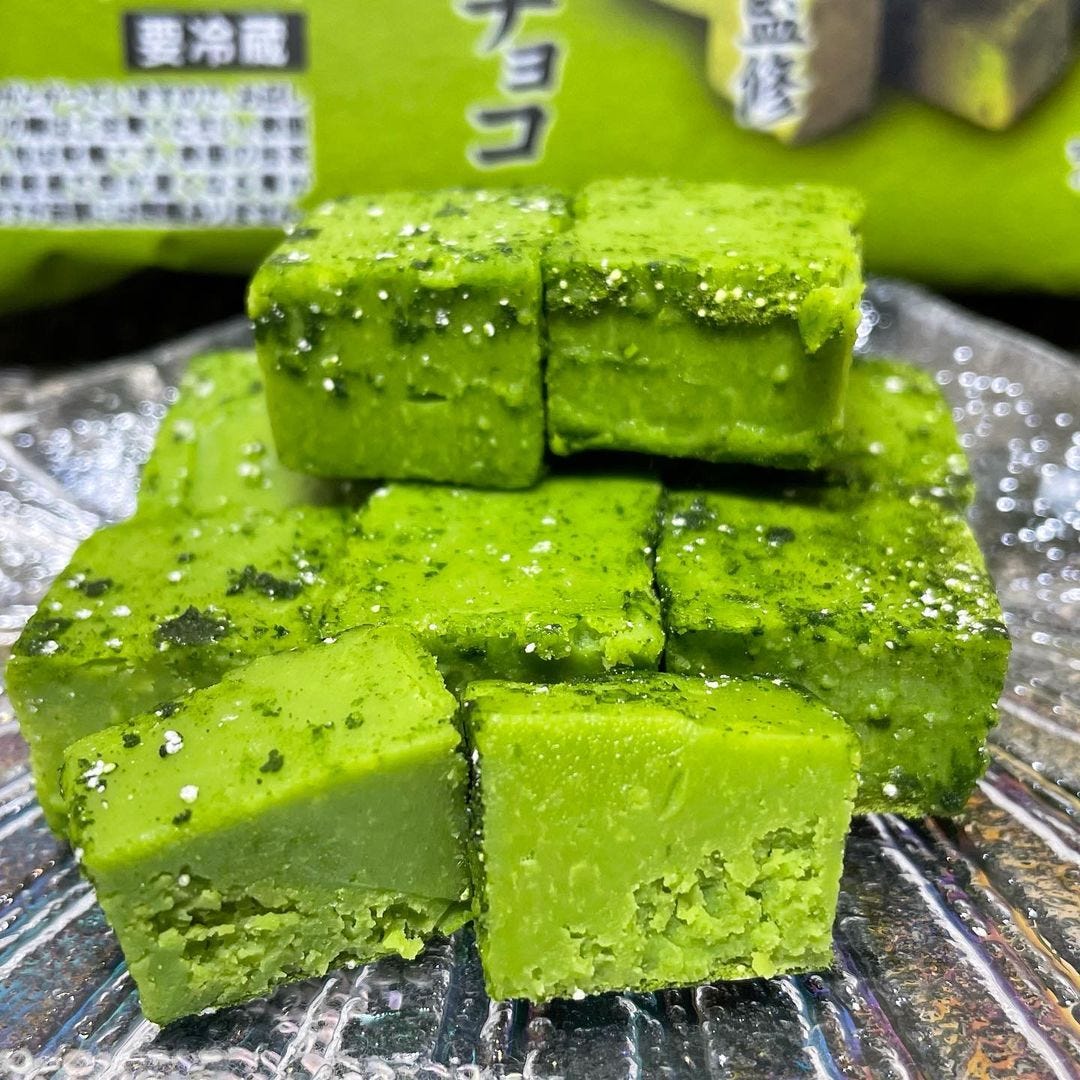 セブンの新作和スイーツ