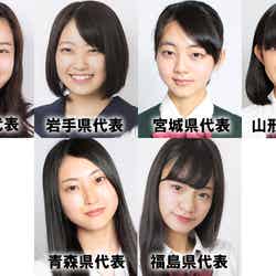 【投票結果】「女子高生ミスコン」北海道・東北エリアの代表者が決定（写真は一部）