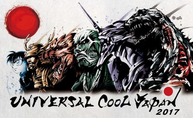 USJ「名探偵コナン」のリアル脱出ゲームが「ユニバーサル・クールジャパン2017」初参画