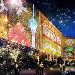 「ラスベガスエリア」イメージ