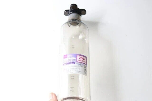 ダイソー　フタが取りやすいドリンクボトル（800mL）　パッケージ