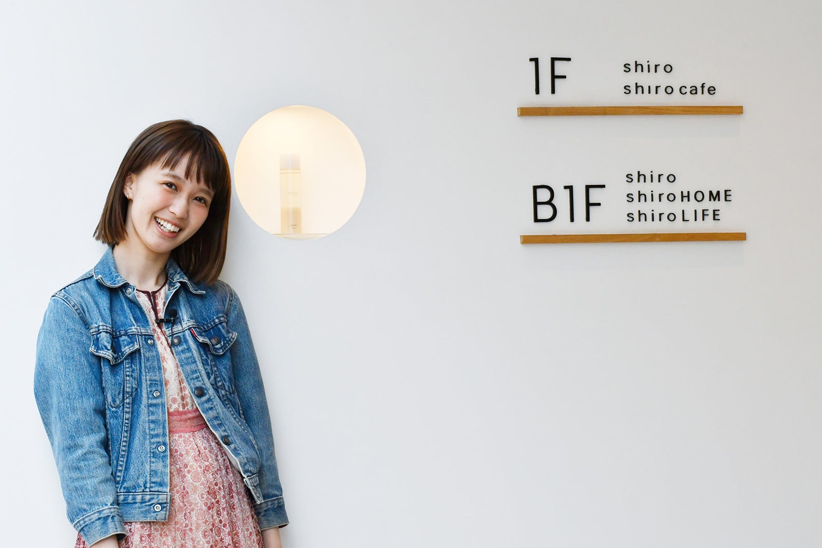 柴田紗希（写真提供：MBS）