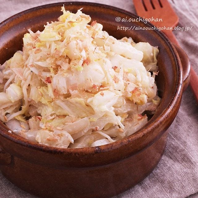 子供が美味しく食べられる 白菜 レシピ15選 幼児食の簡単な作り方をご紹介 モデルプレス 子供が美味しく食べられる 白菜 レシピ15選 幼児食の簡単な作り方をご紹介 モデルプレス