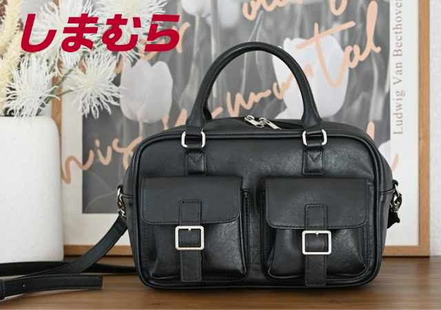 しまむらのコラボバッグがクオリティ高すぎる！お財布に優しいのに可愛さも使い勝手も妥協なし♡