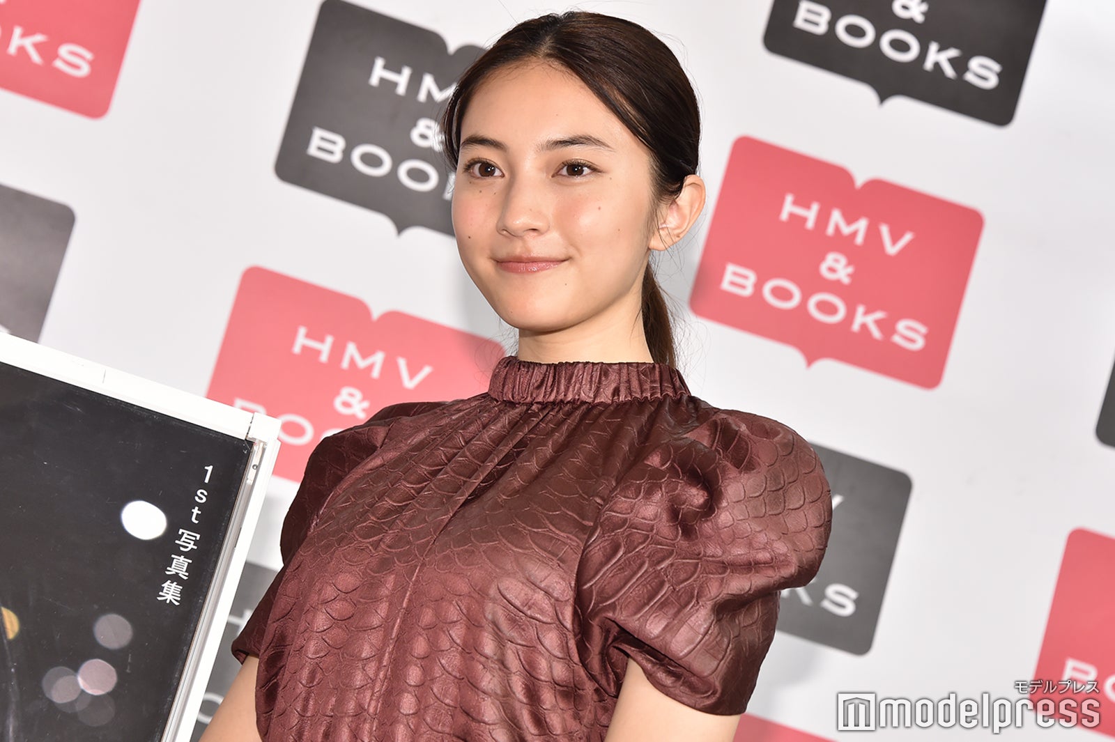 久保田紗友 （C）モデルプレス