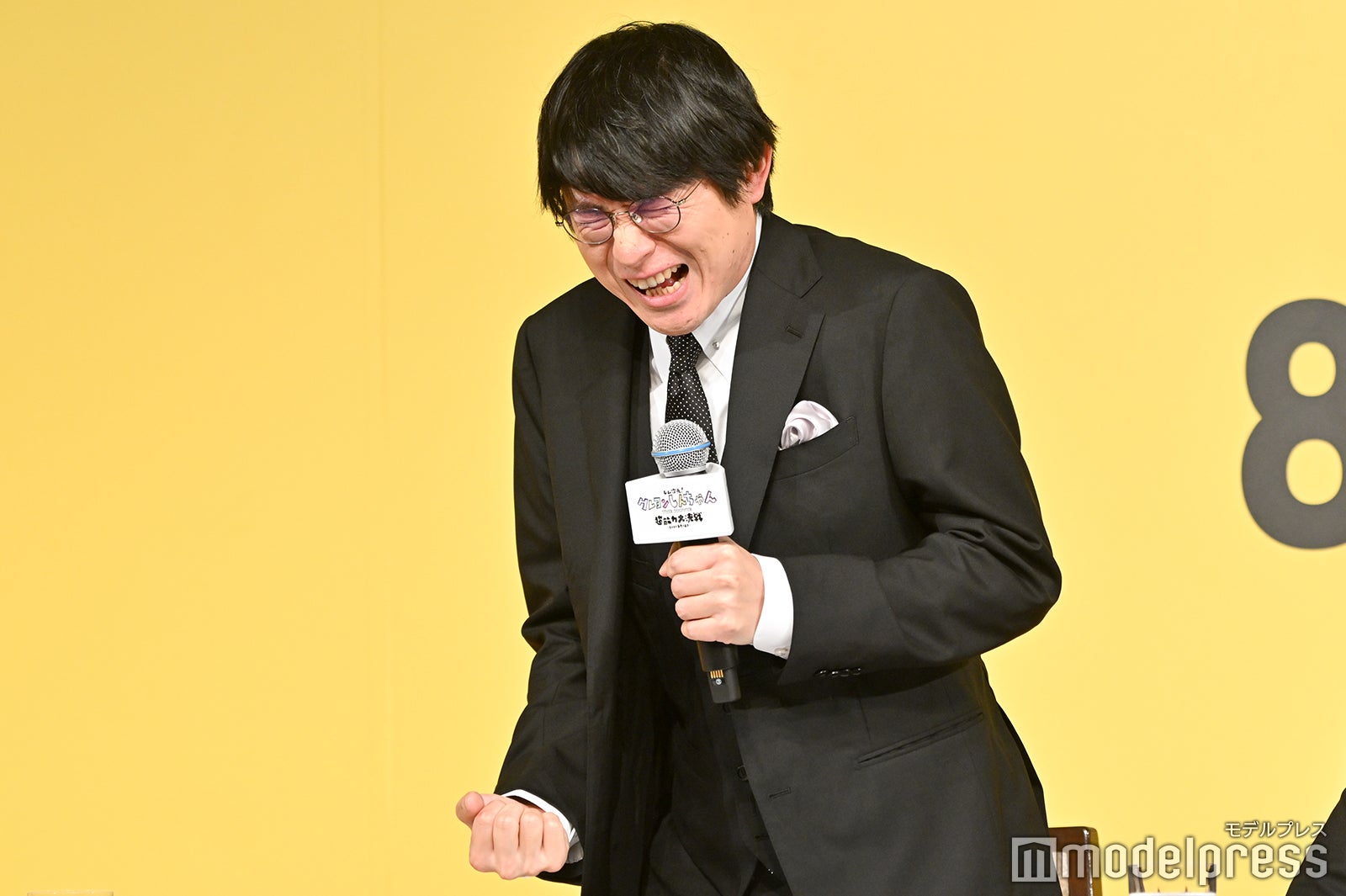 水川かたまり（C）モデルプレス