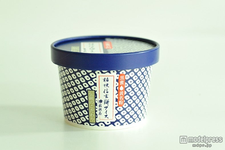 「桔梗信玄餅アイス」