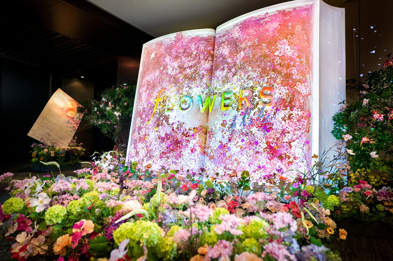 フォトジェニックに進化!百花繚乱アートイベント「FLOWERS BY NAKED 2019」開幕