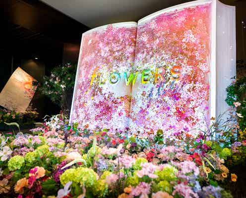 フォトジェニックに進化!百花繚乱アートイベント「FLOWERS BY NAKED 2019」開幕