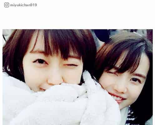 渡辺美優紀、テレ朝・弘中綾香アナとディズニー満喫 “あやみるきー”のWウインクにファン歓喜