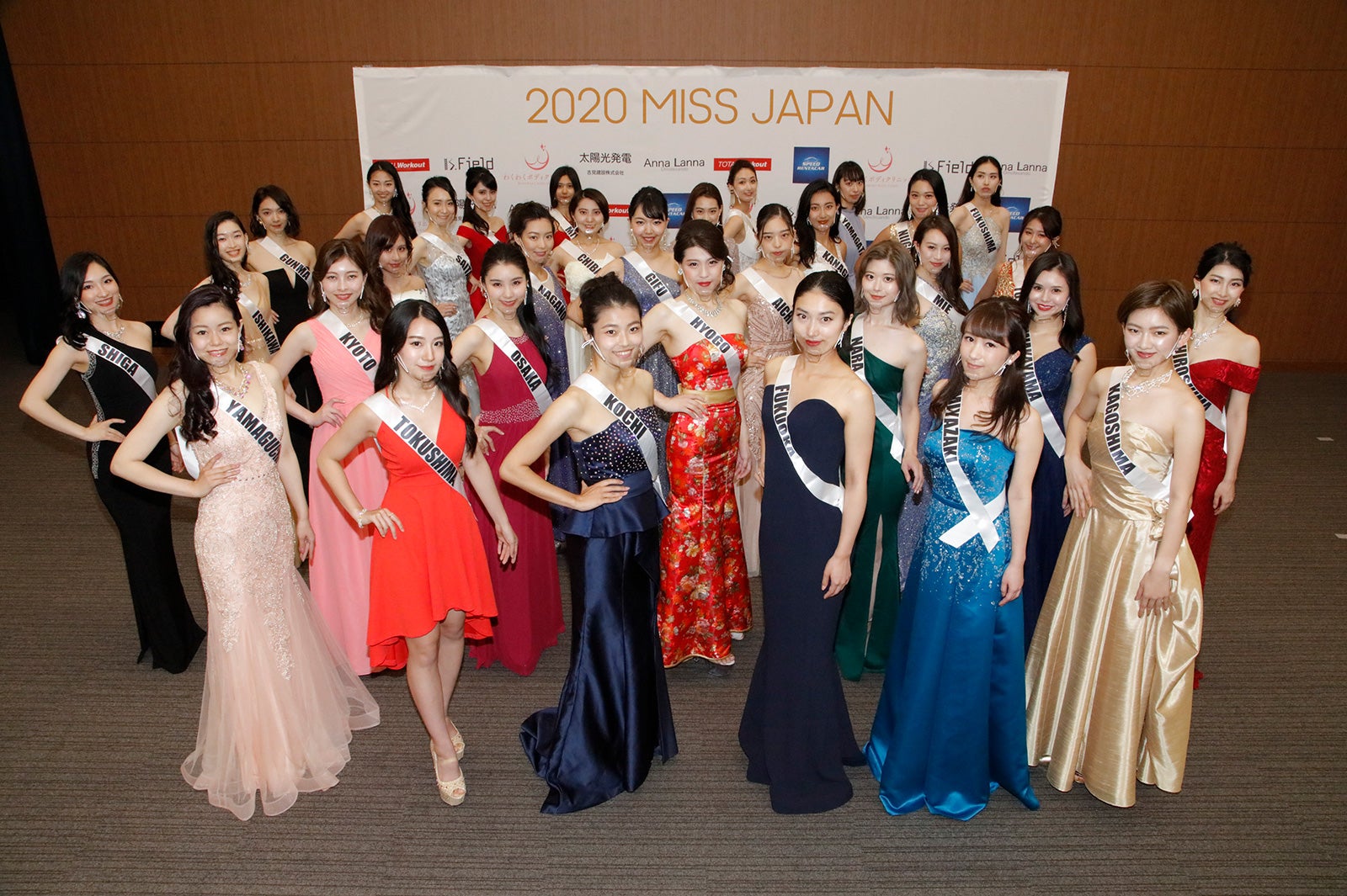 「2020ミス・ジャパン」ファイナリスト発表＆集結　下光梨瑚さん、土屋炎伽さんに続く東京都代表に