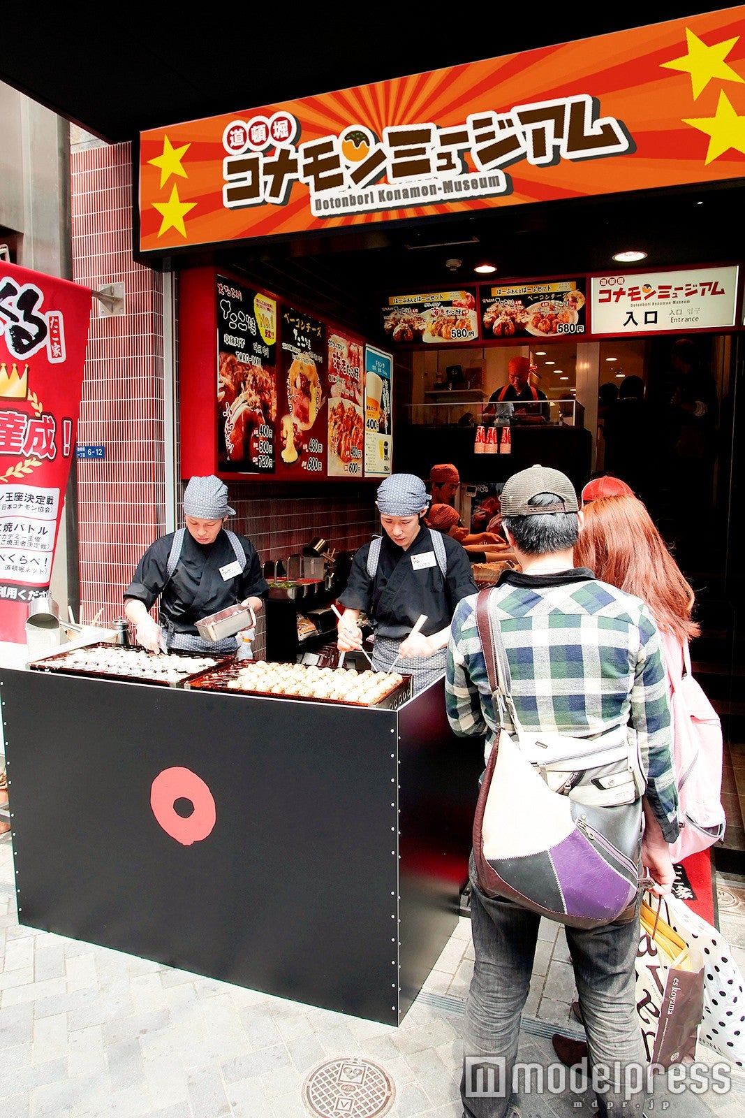 画像提供：白ハト食品工業