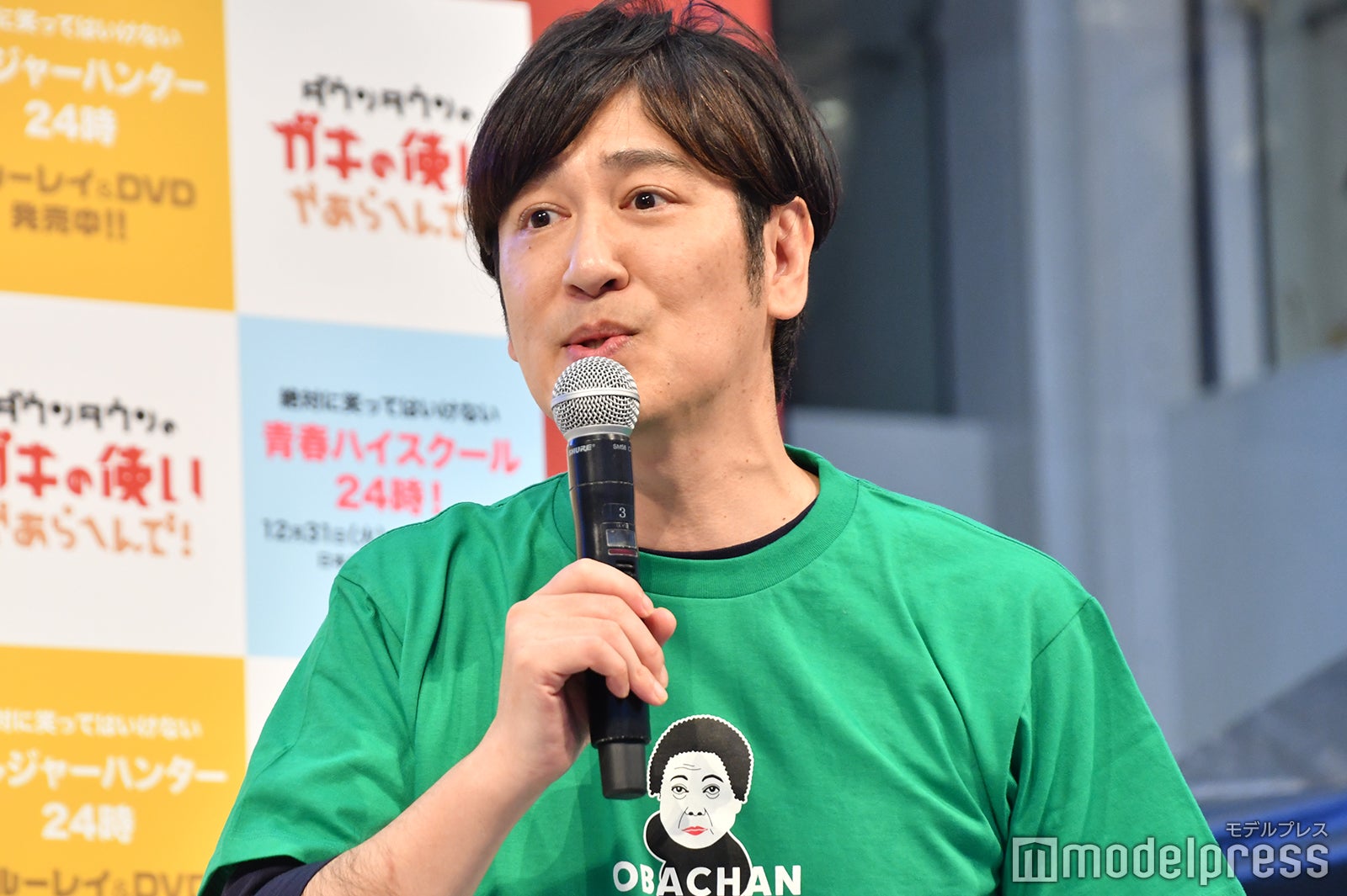 田中直樹 （C）モデルプレス