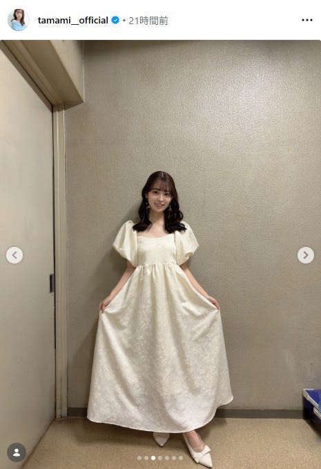 阪口珠美Instagramより
