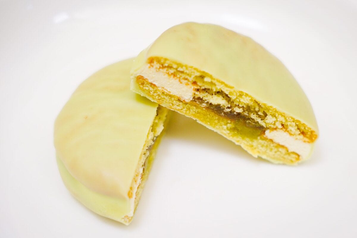 チョコパイプレミアム＜贅沢マスカットタルト＞