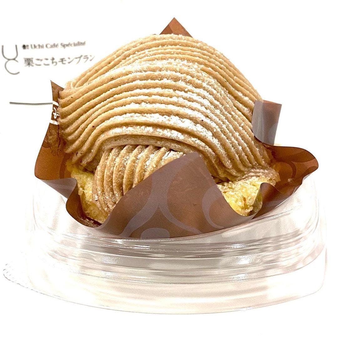 栗ごこちモンブラン